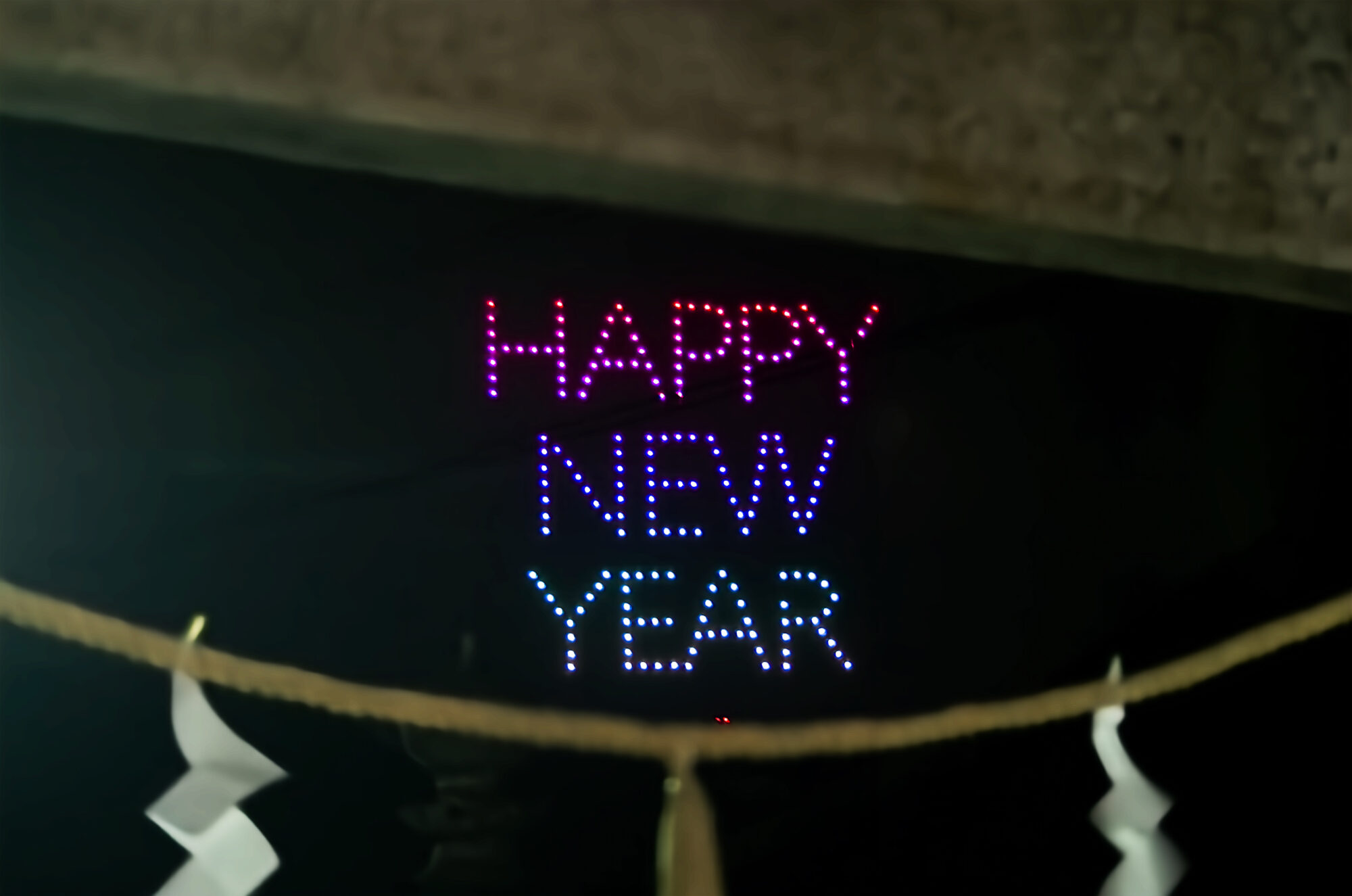 令和5年の年明けを祝う HAPPY NEW YEAR