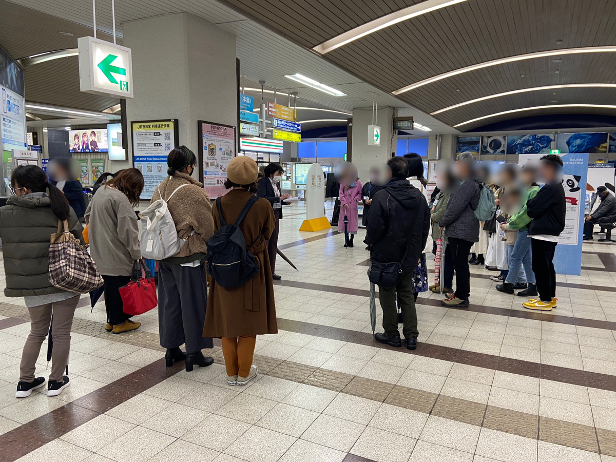 ボートレース児島駅で