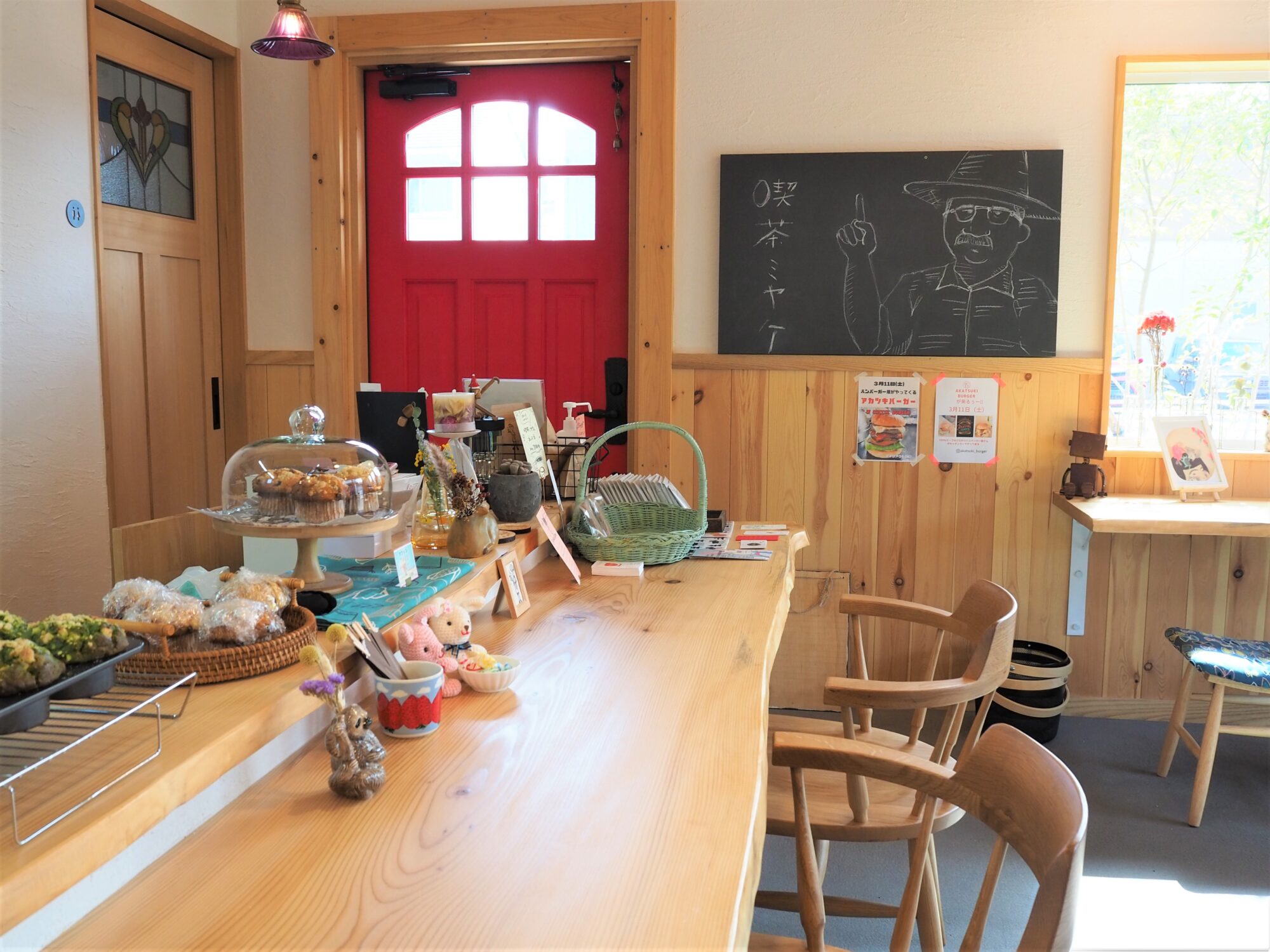 店内のようす1