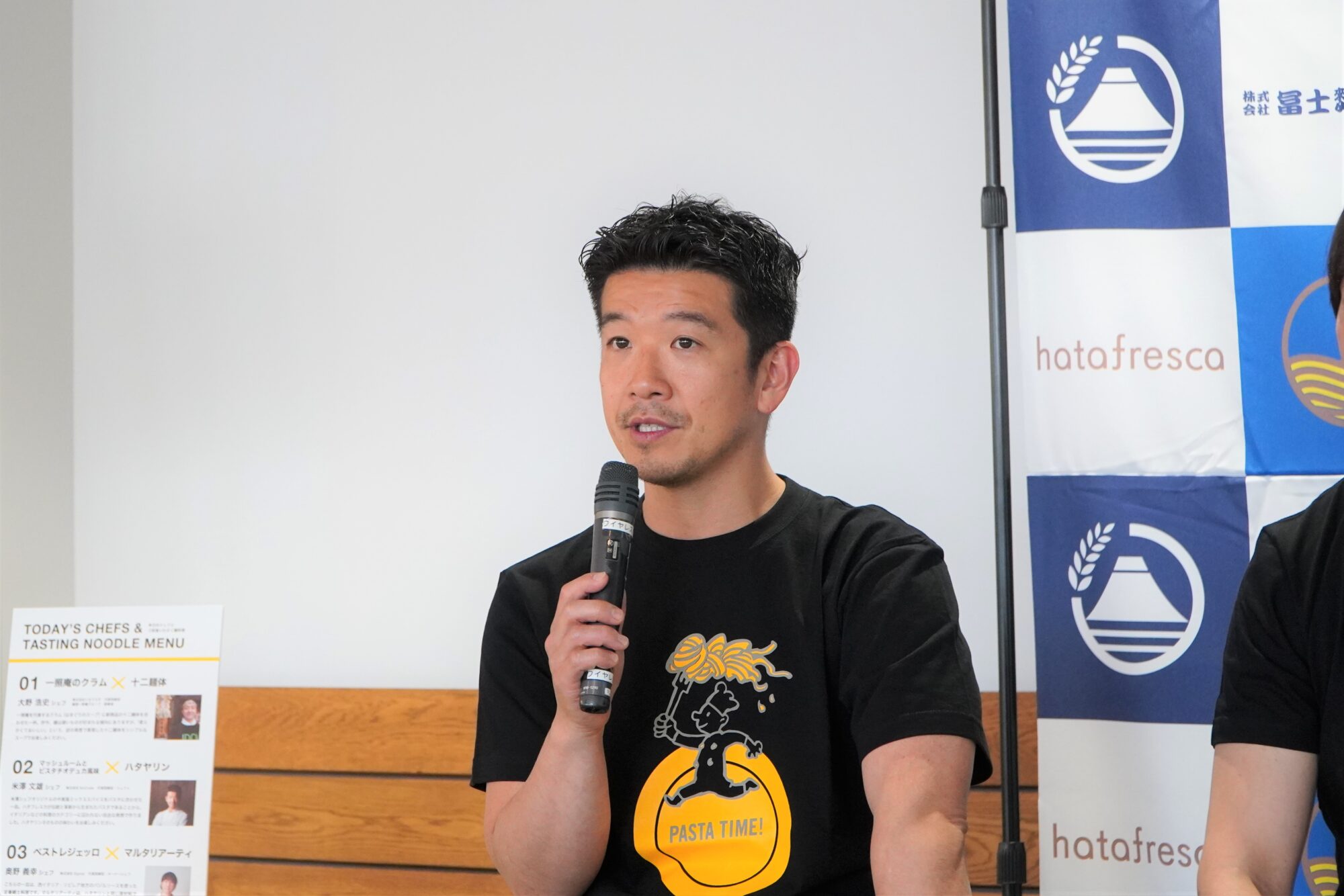 米澤さん