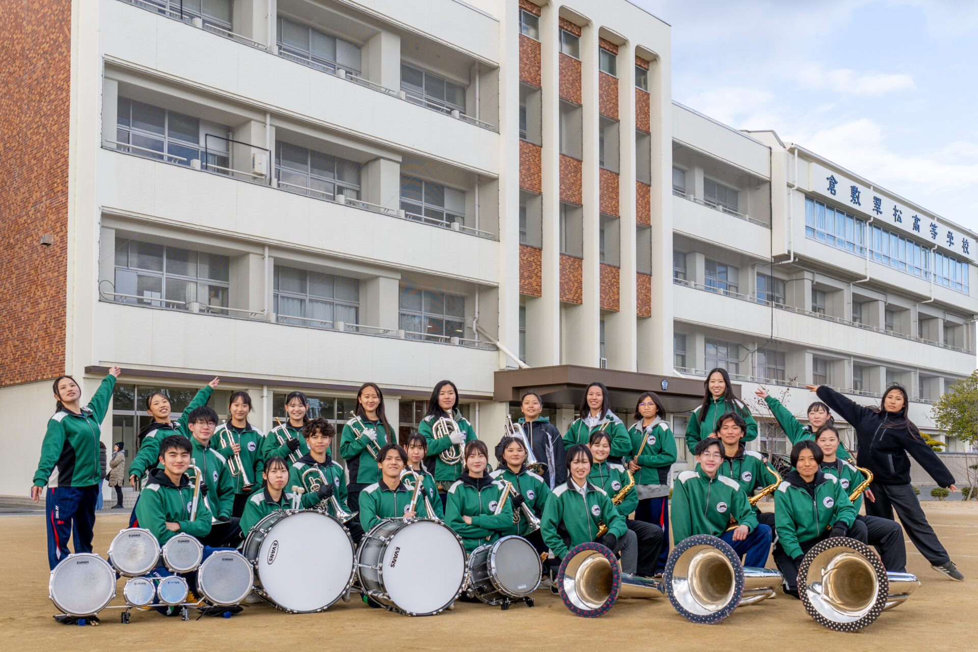 倉敷市】倉敷翠松高等学校 吹奏楽部 〜 目指すは心のグランプリ！みんなが輝けるマーチングバンド(倉敷とことこ) - goo ニュース