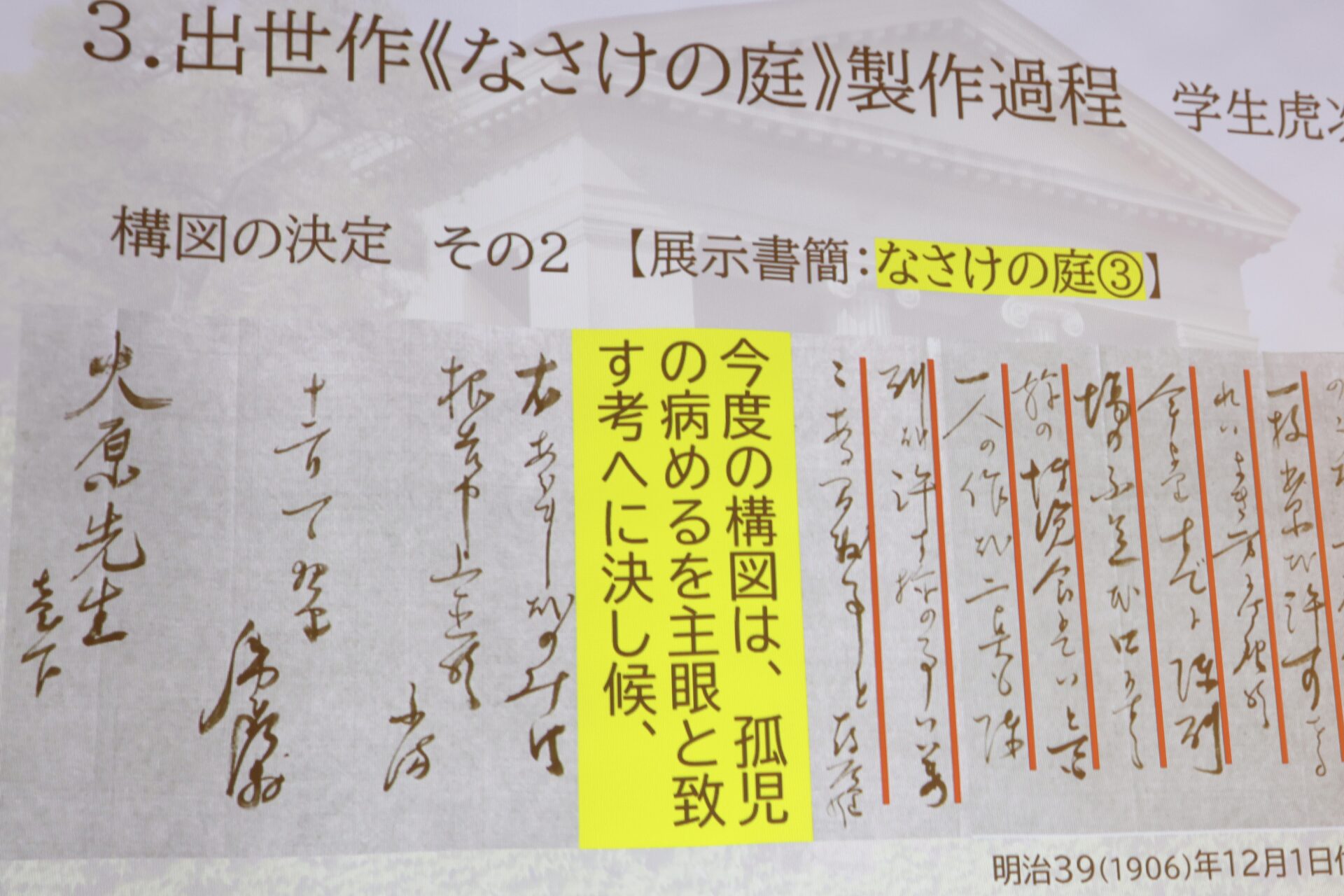 Amazon.co.jp: 予科練外史 全6巻 倉町秋次著 教育図書研究会