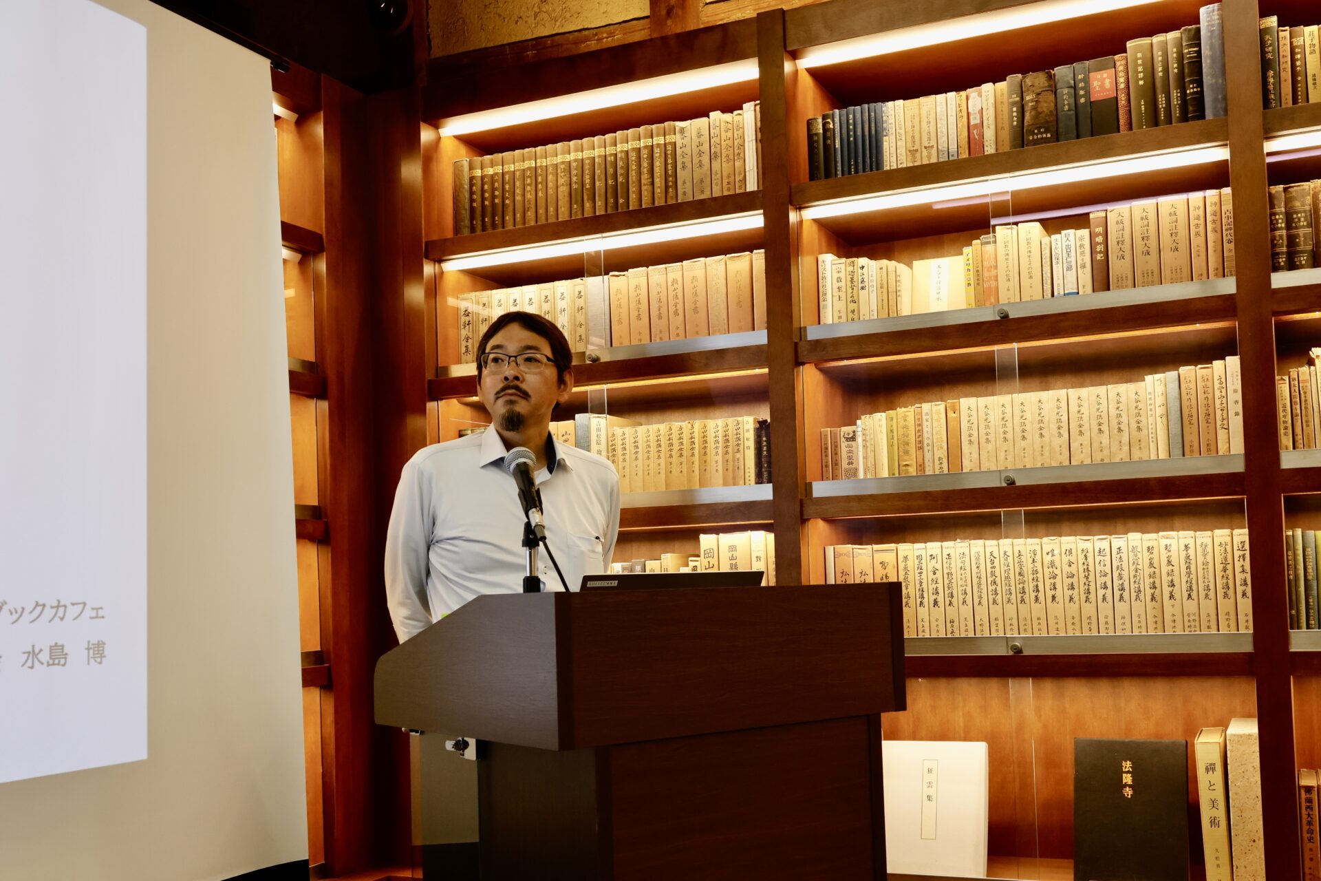 倉敷市】第44回くらしき未来K塾/学生児島虎次郎からの書簡（2024