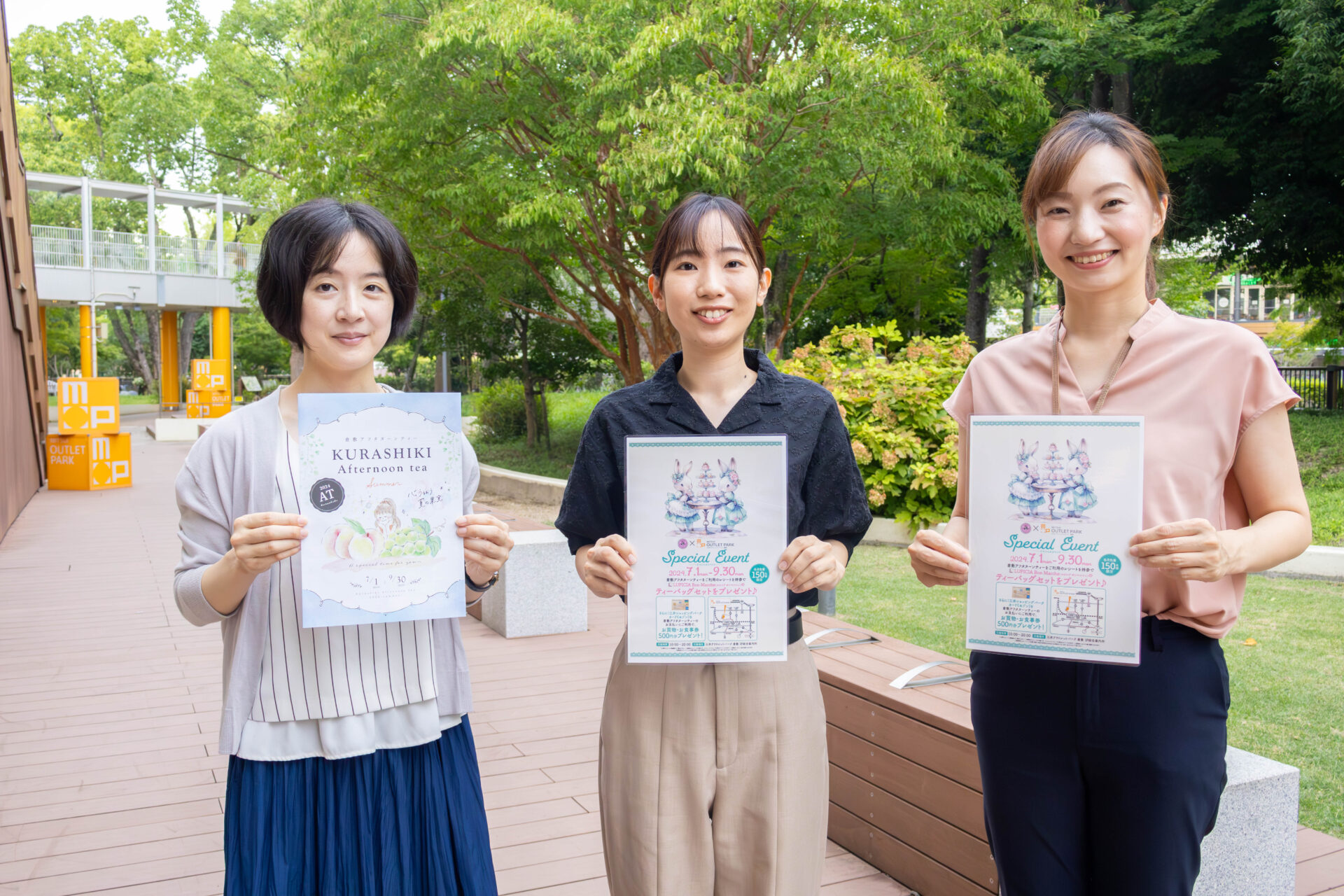 三井アウトレットパーク倉敷 お買い物券・お食事券 500円×20枚 三井アウトレットパーク倉敷 お買い物券・お食事券 500円×20枚
