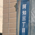 アバター画像