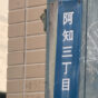 아바타 이미지