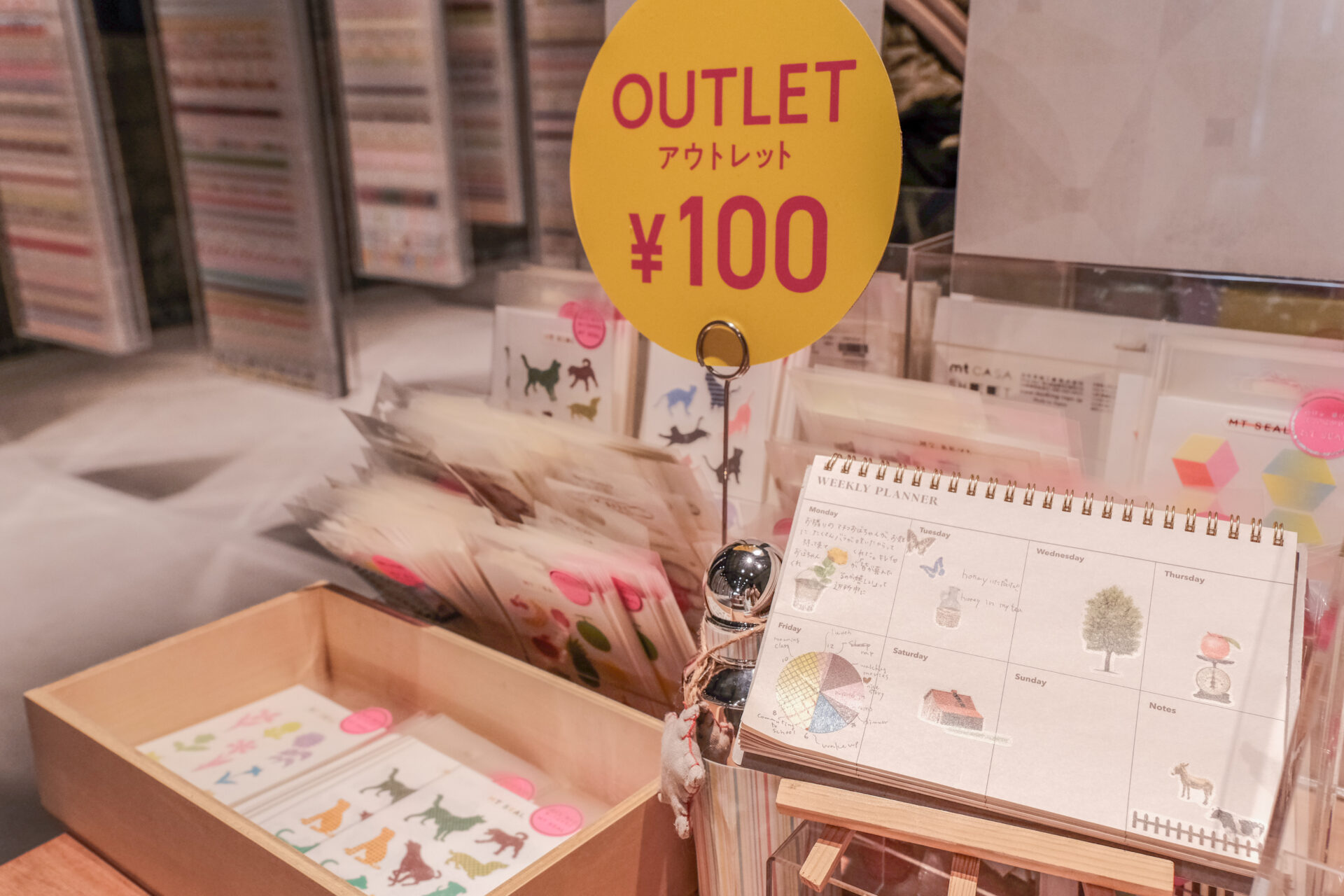 倉敷市】カモ井加工紙mt factory tour vol.14（2025年3月20日〜4月2日