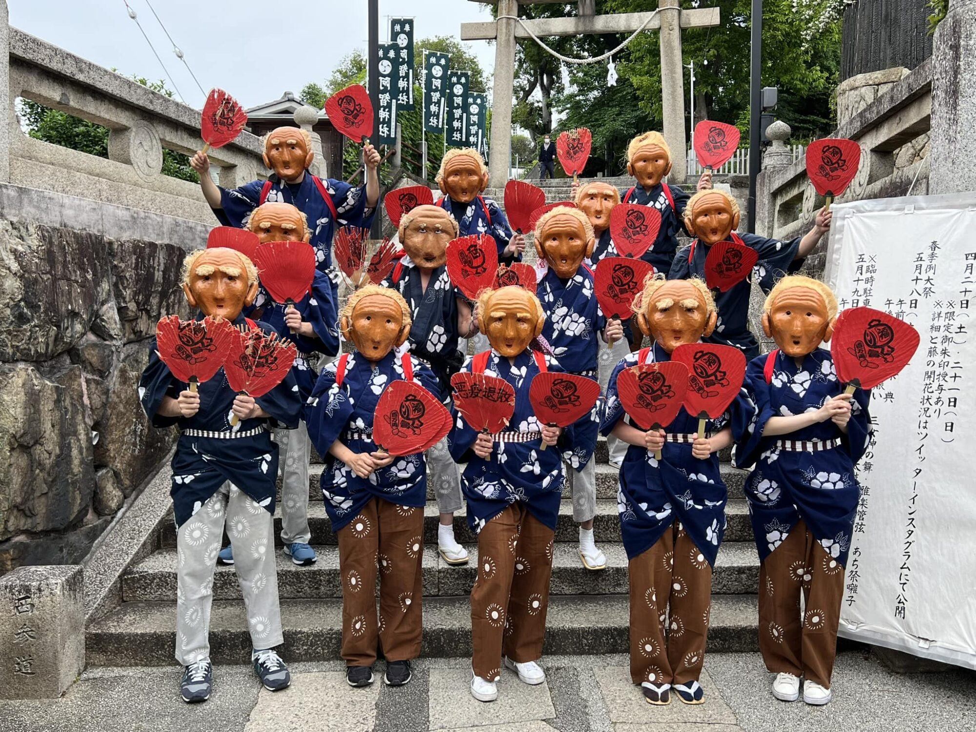 倉敷市】倉敷素隠居保存会 〜 倉敷のお祭りを江戸時代から見守り続ける「素隠居」を継承する市民団体（倉敷とことこ）｜ｄメニューニュース（NTTドコモ）