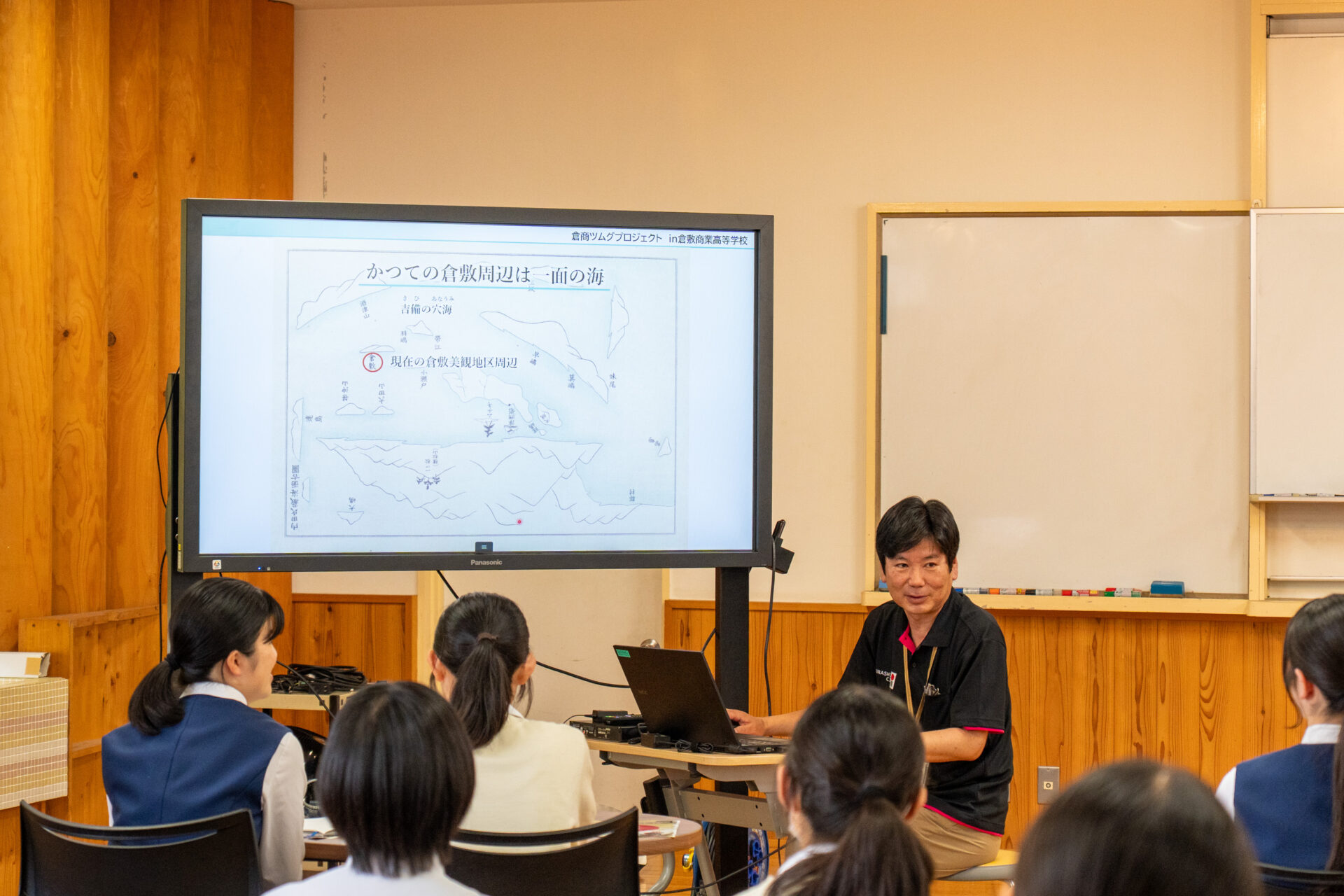 講義する藤原さん