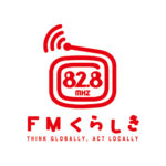 FMくらしき