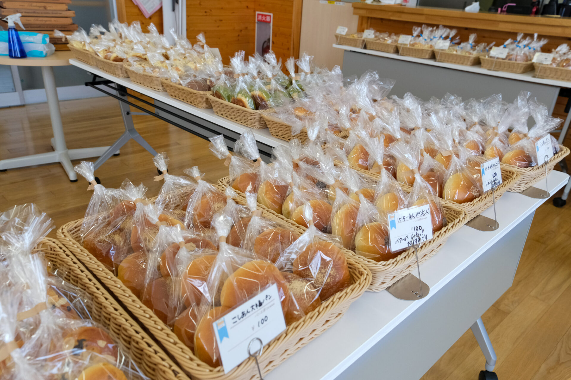 倉敷市】岡山県立倉敷まきび支援学校のパン販売 〜 個数制限に長蛇の列