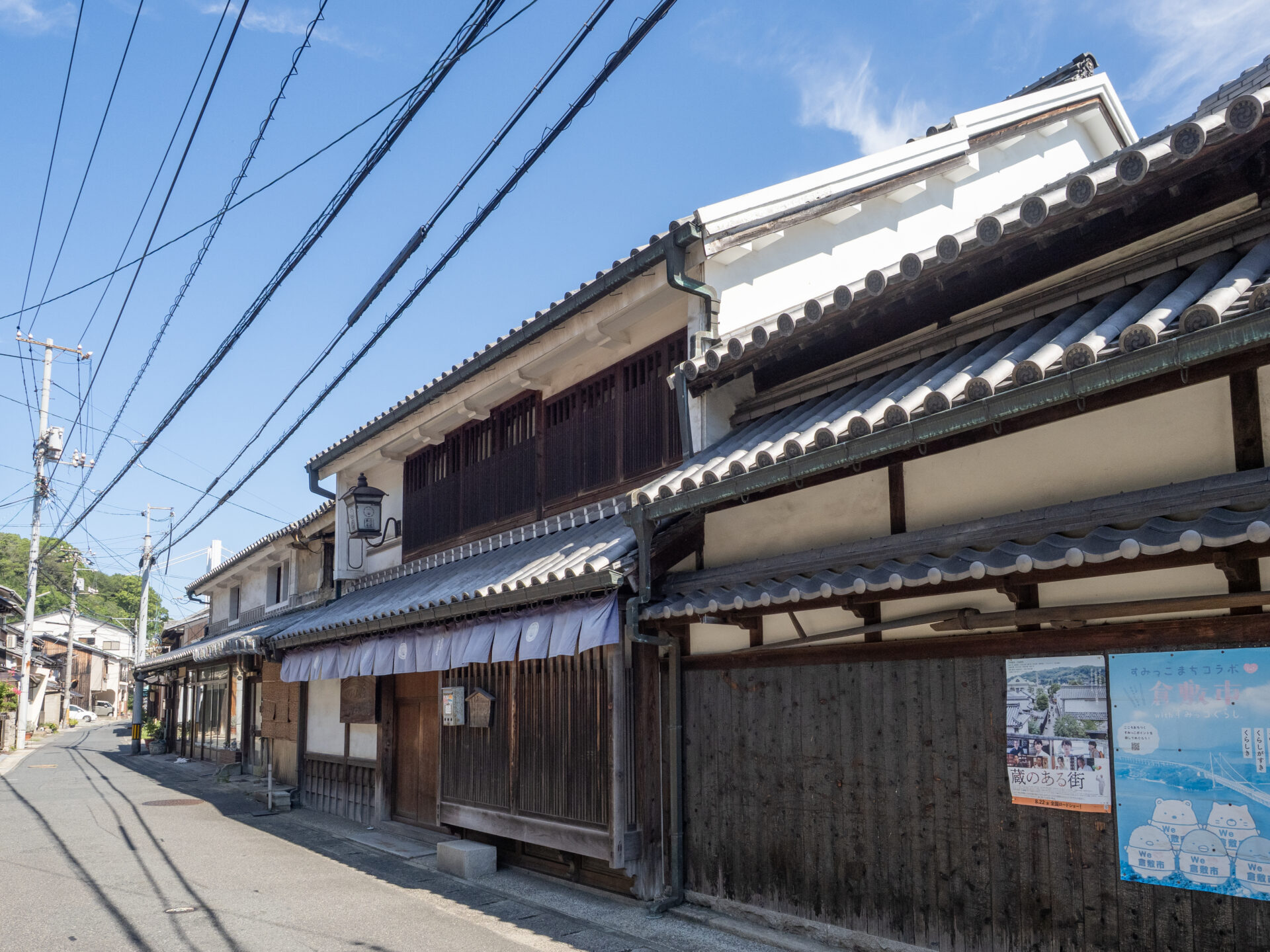 倉敷市】下津井町並み保存地区 〜 北前船と両参り・漁業で栄えた古い 