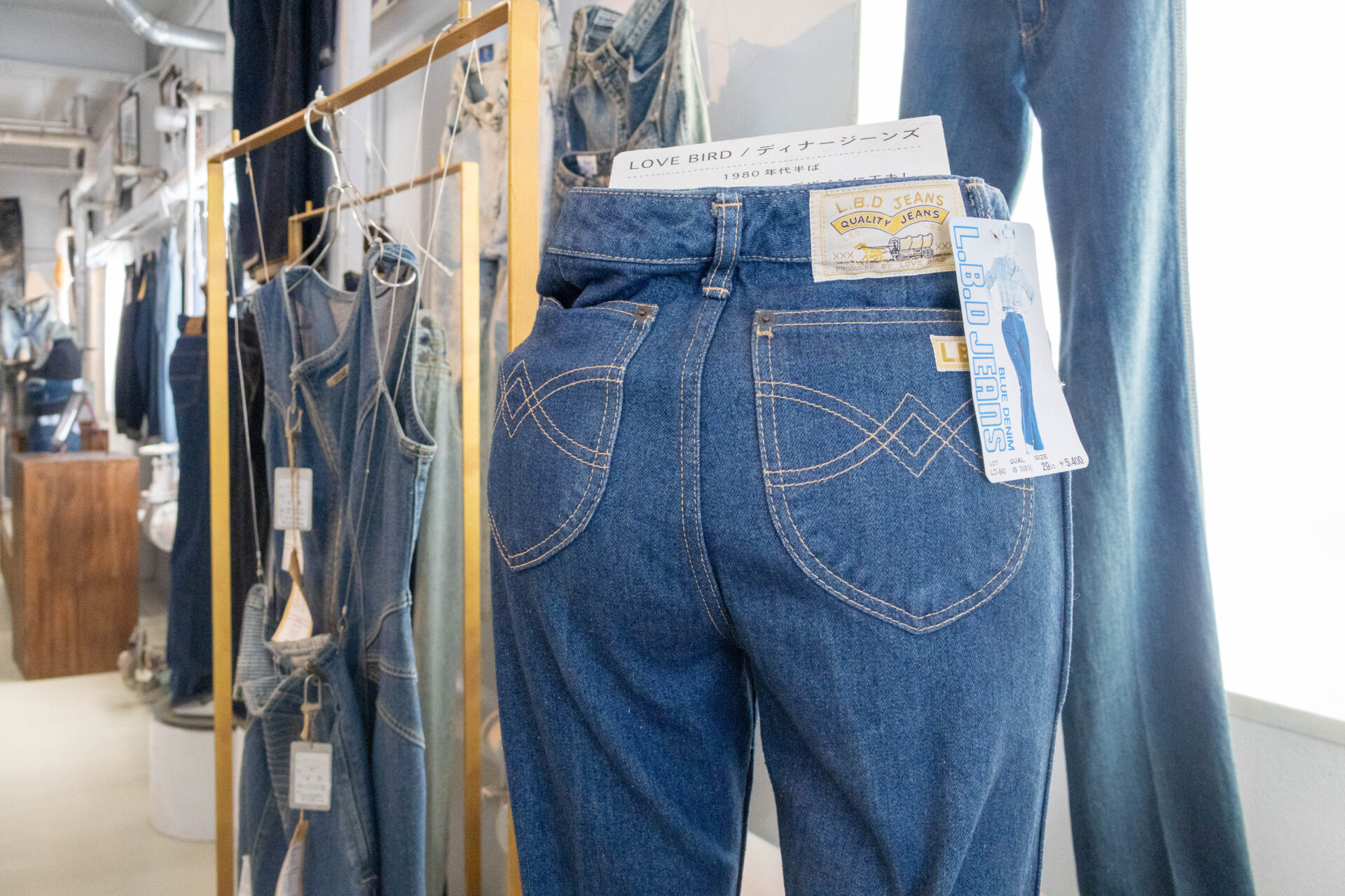 倉敷市】ベティスミス 〜 新たな価値のジーンズを創り続ける、国内初の 