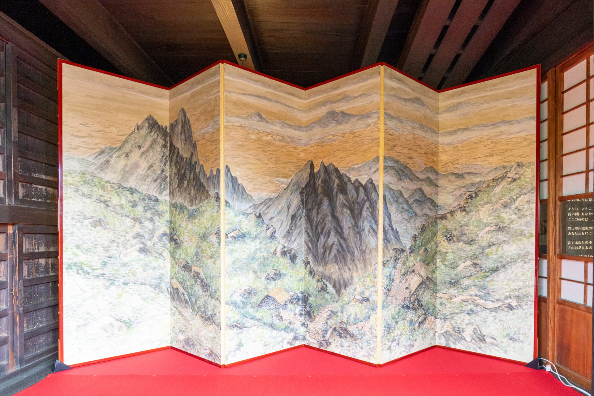 上島孝作 油彩画 風景画 額装品 山岳 河川 【認定店】【本店