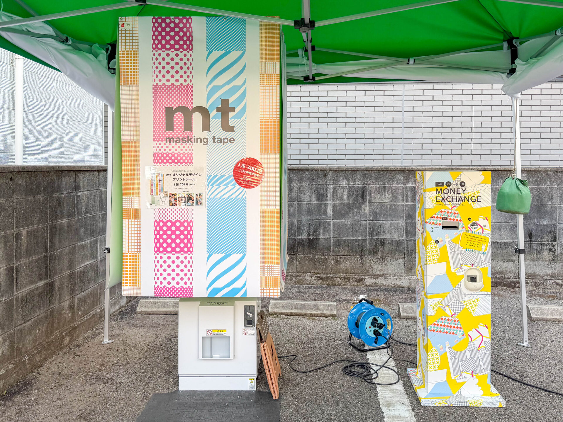 mt factory tour vol.15（2026年3月20日〜4月2日開催）〜 今年はmt